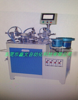 開關鉚銀點機