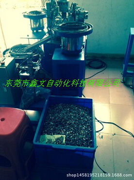 撥動開關組裝機